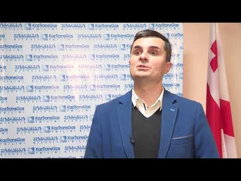 ყაზტრანსგაზ - თბილისი: რეკომენდაციები უსაფრთხოებისთვის.